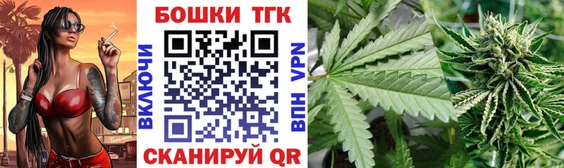 Сколько стоит Чебоксары COCAIN Альфа ПВП МАРИХУАНА ГАШИШ