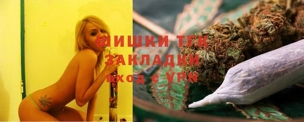 эйфоретик Алексеевка