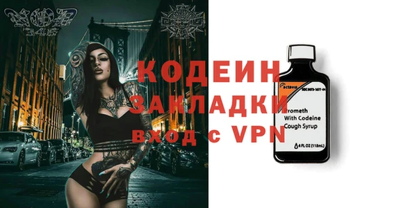 jwh Кулебаки