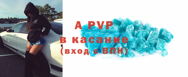 МДПВ Кукмор