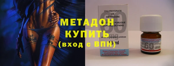 эйфоретик Алексеевка