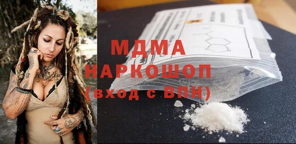 спиды Алзамай