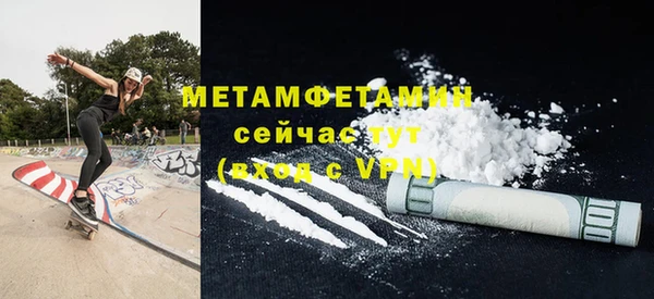 jwh Кулебаки
