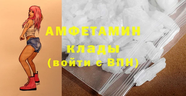 jwh Кулебаки