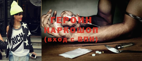 спиды Алзамай
