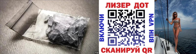 Лсд 25 экстази кислота  Чебоксары 